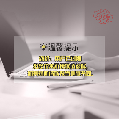 哈尔滨墩生产商铸造辉煌