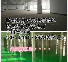 高清图片