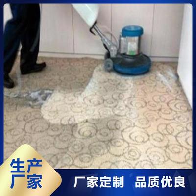 黑龙江省绥化市鼎立兴盛地坪漆可服务区域明水|肇东|牡丹江|大庆|哈尔滨|鹤岗|佳木斯等(更新时间:2025-07-16 17:13:01)
