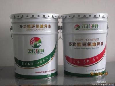 哈尔滨市哪里回收流平剂公司