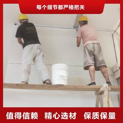 哈尔滨环氧地坪 大庆市鼎立兴盛房山区环氧自流平服务覆盖多个区域