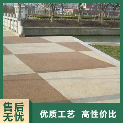 哈尔滨环氧地坪 彩色环氧地坪漆在黑龙江省的广泛应用