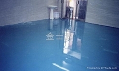 哈尔滨金士源科技 领先的环氧地坪解决方案提供商