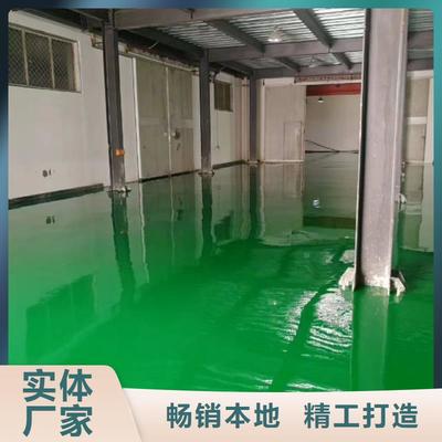 哈尔滨环氧地坪 鼎立兴盛房山区环氧自流平服务覆盖全省多地