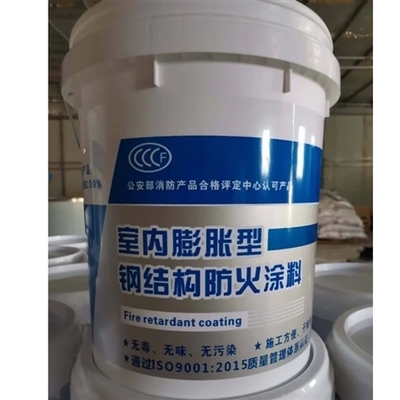 哈尔滨涂料厂引领行业创新 环氧地坪与油漆产品的卓越应用