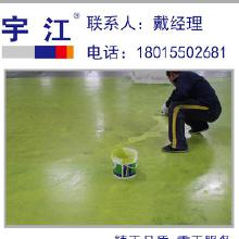 黑龙江环氧地坪 价格、批发、厂家与哈尔滨市场全解析